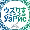 Avatar of Rissho Univ. Uzbekistan Academic Research Group