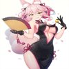 Avatar of milk