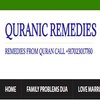 Avatar of Quranic Remedies