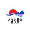 Avatar of Chakushinon
