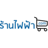 Avatar of ร้านอุปกรณ์ไฟฟ้า ร้านไฟฟ้า.com