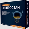 Avatar of neoprostancapsules