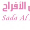 Avatar of Sada Al Afrah Event Organizer