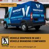 Avatar of Vehicle Graphics in UAE