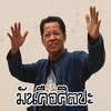 Avatar of sandyx