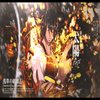 Avatar of Error05094