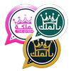 Avatar of King WhatsApp