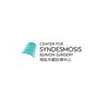 Avatar of 拇趾外翻診療中心 Center for Syndesmosis Bunion Surgery