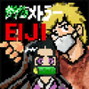 Avatar of Photogrammetrer EIJI