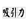 Avatar of chenxukong