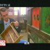 Avatar of Chinese antiques specialist - Roger Schwendeman