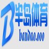 Avatar of 半岛体育