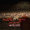 Avatar of Abdullah.Saleem1