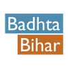 Avatar of Badhta Bihar