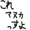 Avatar of LimTone
