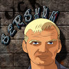Avatar of sershum
