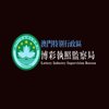 Avatar of 博彩信誉平台