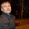 Avatar of Maxim..Sergeev