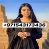 Avatar of Call Girls In Dubai 0543173436