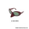 Avatar of 779291283