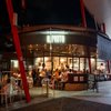 Avatar of Brisbane’s Favourite Italian Restaurant & Bar