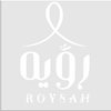 Avatar of Roy8ah