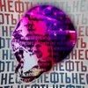 Avatar of JuSSSkeMDL