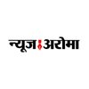 Avatar of News Aroma Media