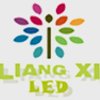 Avatar of Foshan Liangxi-LED Co. Ltd