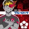Avatar of poxboisson11