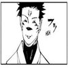Avatar of Ryomen Sukuna King Of Curses