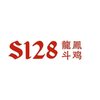 Avatar of sv128app