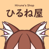 Avatar of hirune