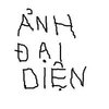 Avatar of lamh8354