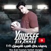 Avatar of Youssef.Ben.Ammar