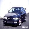 Avatar of wans