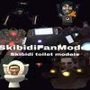 Avatar of SkibidiFanModel