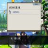 Avatar of linling111