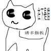 Avatar of BendytheDemon18