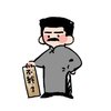 Avatar of jepro