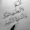 Avatar of Shimaa.Alkhouly