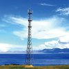 Avatar of Telecom Tower Battery System Manufacturer