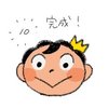 Avatar of may402