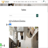 Avatar of tawan4268