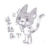 Avatar of Suzi77777777