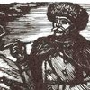 Avatar of Vladimir Bykov