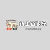 Avatar of 百家乐