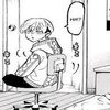 Avatar of ChERam707