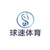 Avatar of qiusuio