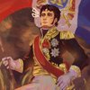 Avatar of Jean Lannes